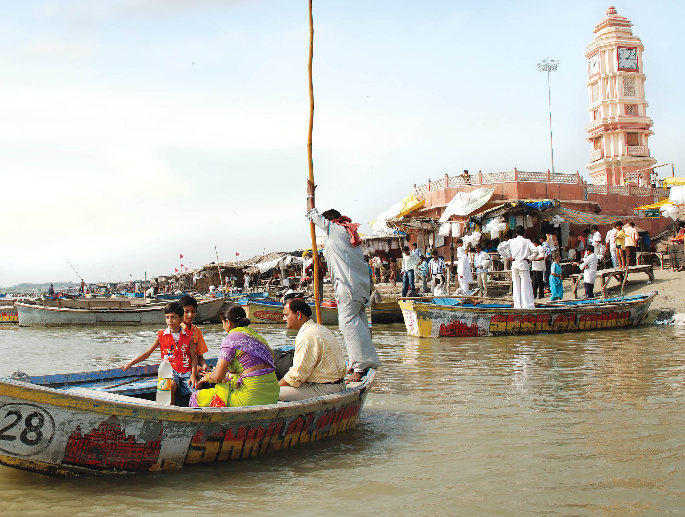 Constituting A National Ganga River Basin Authority